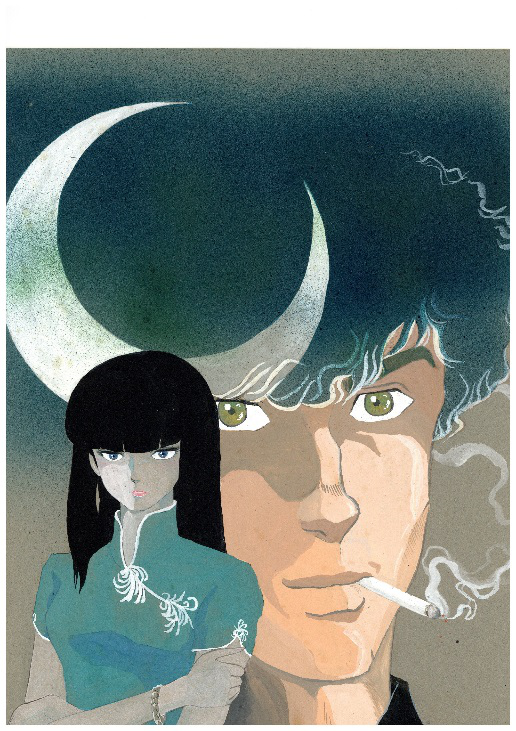 (高桥留美子原画)