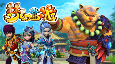 重塑奥特曼形象 蓝弧多部原创动画IP敲定制作