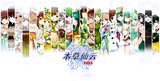 专访奇光影业如何打造中国游戏动漫第一品牌