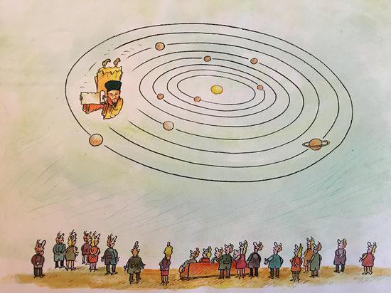 罗马尼亚艺术家康世坦丁