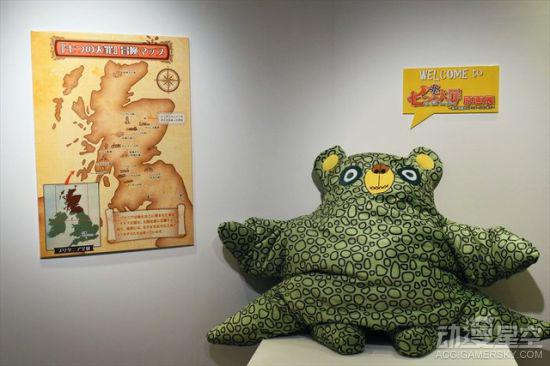 本次展会展出的哈勒昆的“灵枪 防御形态”抱枕 不能做的更可爱点吗?