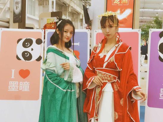 墨瞳漫画携《盛世帝王妃》亮相中国网络文学