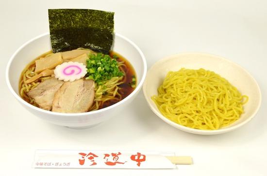 珍道中酱油拉面（附替玉）