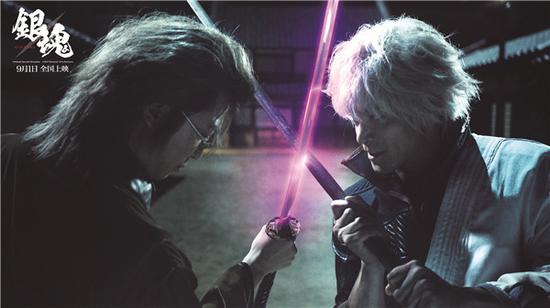 天下无敌的直播应援!斗鱼请你看《银魂》!