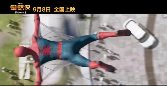 纵身一跃为基友 《蜘蛛侠:英雄归来》新预告公开