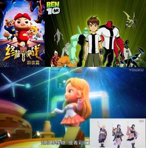 《少年骇客》(右上)和《极乐净土》(右下)