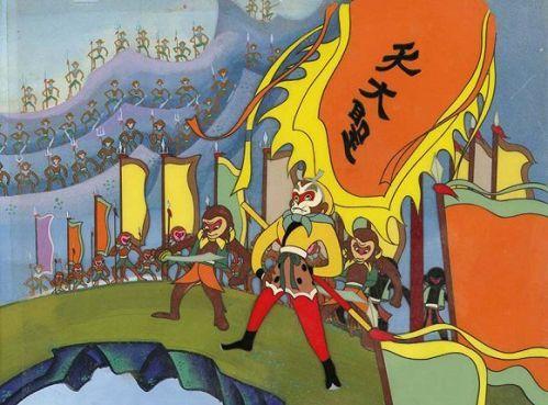 国产动画电影《大闹天宫》(1961)