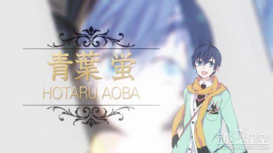 原创动画《Butlers~千年百年物语~》宣传PV公布 宿敌之战爆发