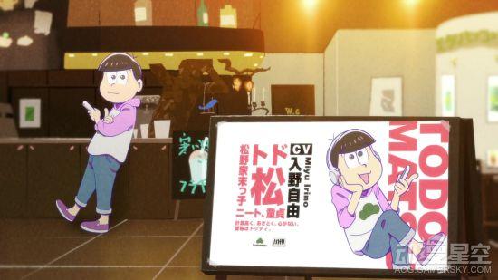 《阿松》第二季动画pv公开 10月2日六子再来