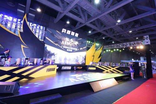 2017AEL广东电子竞技联赛完满落幕!