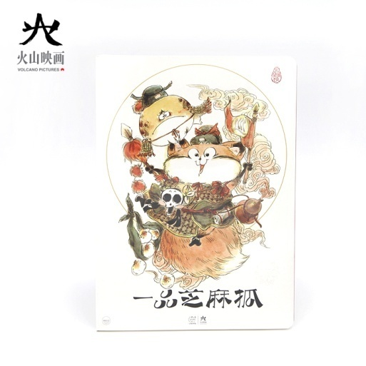 重规律,拒绝竭泽而渔的野蛮式赚钱