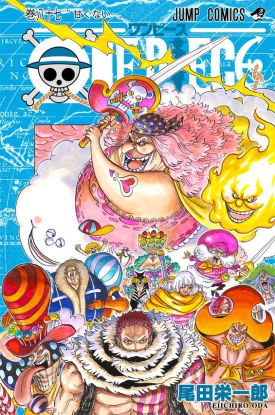 《海贼王》漫画单行本第87卷封面
