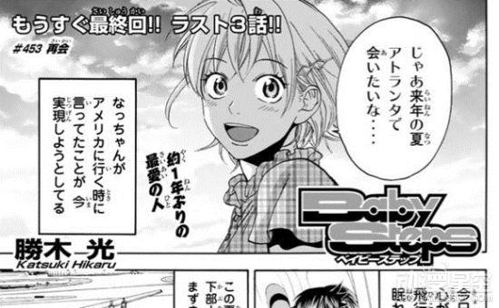 故事介绍：
