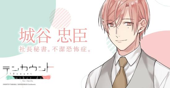 黑濑陆