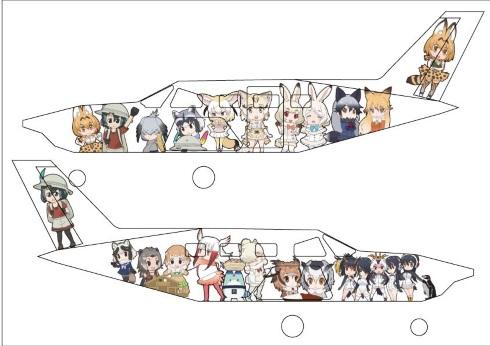 EQww-fynfvfi1001696.jpg