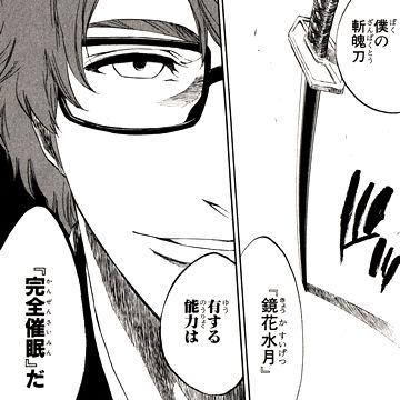 1 風吹けば名無し