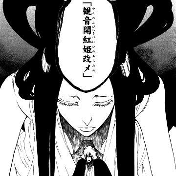 4 風吹けば名無し