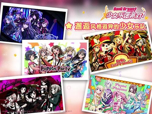 【明星团队操刀的精良之作】
