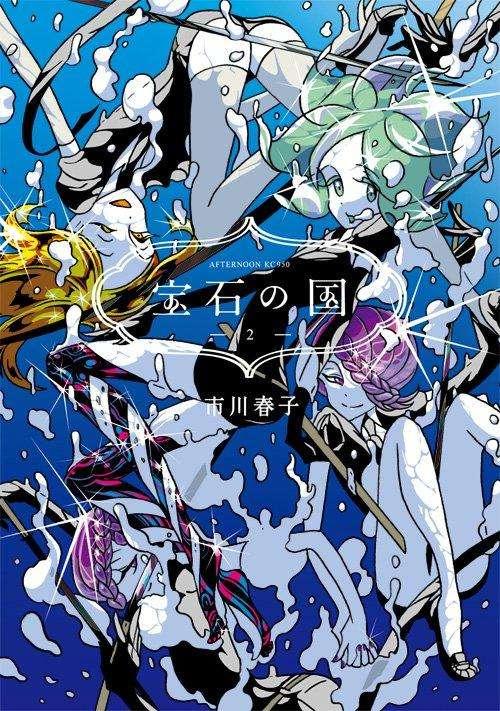 拟人的由来和发展