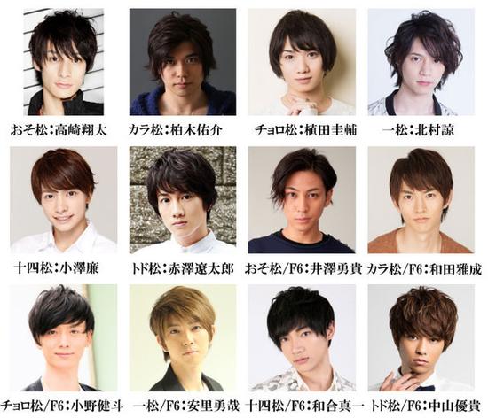 《KING OF PRISM-Over the Sunshine!》