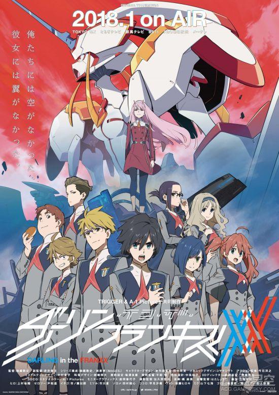大霖darling图片,darling图片 《darling in the franxx》最新视觉图发布 场面霸气