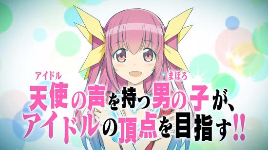漫画裙底有漫画!天使《偶像之王》第二卷CV公里a漫画肉番野兽漫图片