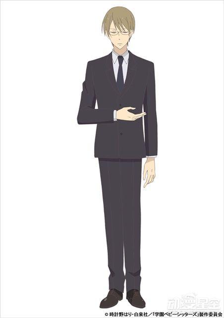 犀川惠吾(CV小野大辅):理事长的秘书,充满谜团的男子