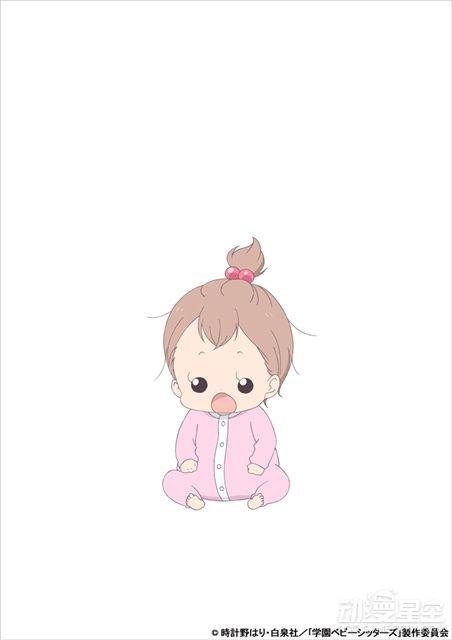 猿渡美鸟(CV本渡枫):年龄最小的孩子,总是喜欢待在兔田身边
