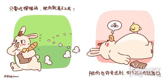 呆毛兔Damon多格漫画系列