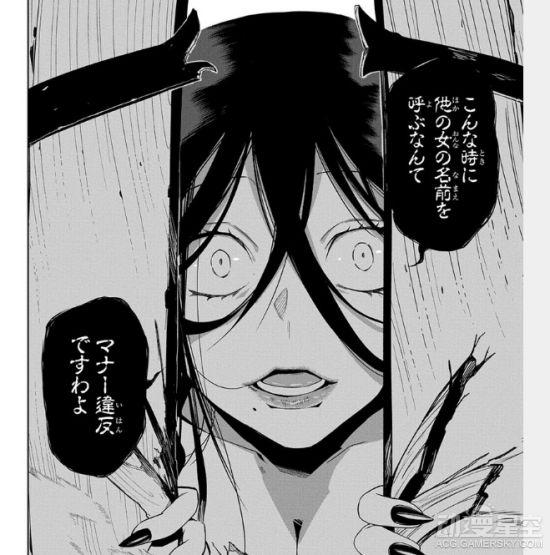 日本新连载漫画神奇设定美少女勇者沦为魔王奶妈 资讯频道