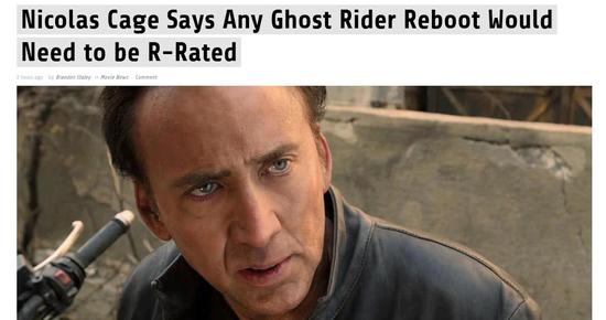 R级才精彩 尼古拉斯·凯奇谈重置版恶灵骑士个