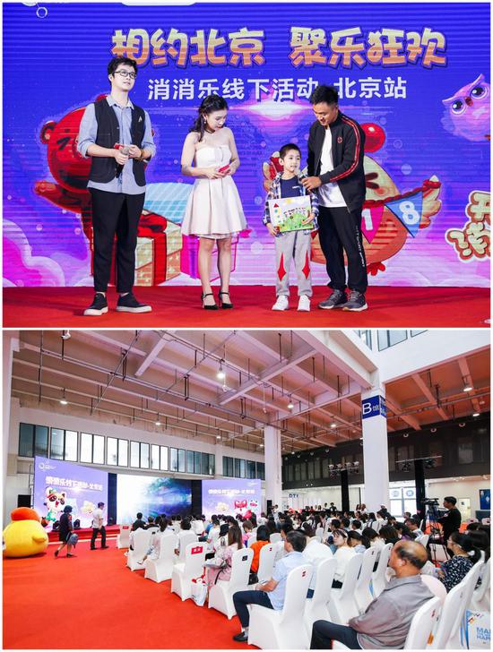 三大原创ip首次合体亮相乐元素聚乐中国网络文学大会