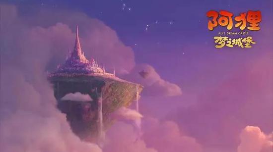 图片出自《阿狸 梦之城堡》预告片