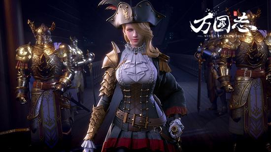 小弗朗机总督之女乌苏娜