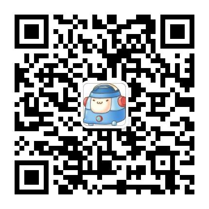 官方微信号码:CJ_Cosplay(或搜索“CJCosplay嘉年华”)