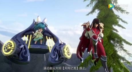 峡谷重案组第2季第9集:小乔为周瑜偿命,大魔王最终目的显现 业内 第4张 峡谷重案组第2季第9集:小乔为周瑜偿命,大魔王最终目的显现 业内 第4张