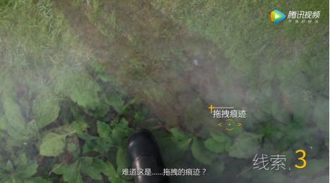 峡谷重案组第2季第9集:小乔为周瑜偿命,大魔王最终目的显现 业内 第10张 峡谷重案组第2季第9集:小乔为周瑜偿命,大魔王最终目的显现 业内 第10张