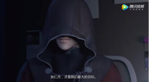 峡谷重案组第2季第9集:小乔为周瑜偿命,大魔王最终目的显现 业内 第11张 峡谷重案组第2季第9集:小乔为周瑜偿命,大魔王最终目的显现 业内 第11张