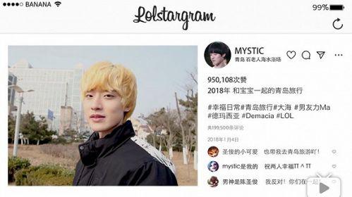 各个俱乐部都在做自己的短视频节目,或总结赛时语音,或展现选手日常: