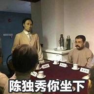 难道是等更的时候太空虚太寂寞了？（雾）