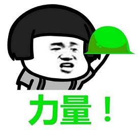 真是屋漏偏逢连夜雨..……然而就在这时，女神从天而降！这这这...什么情况？