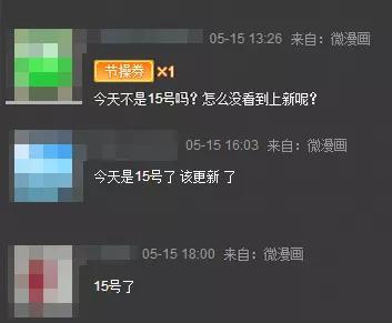 那种看到喜爱的角色鲜活地出现在画面里的激动心情,是无关原创或改编的欣喜。