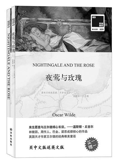 游戏玩着玩着 突然迷妹们都去读博士论文了-TopACG