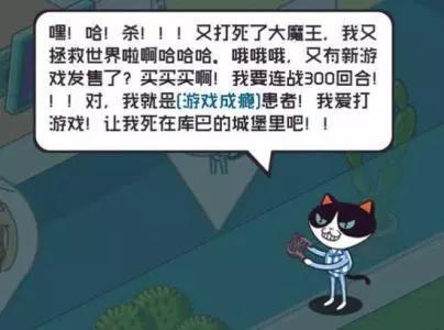 (介个,窝喜欢~~~)