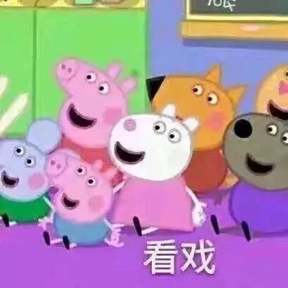 佩奇、乔治、爸爸,妈妈、爷爷、奶奶,几乎每一集都会出场。