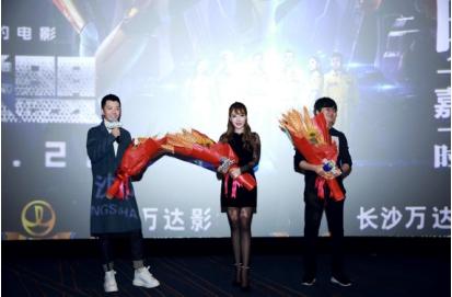 微博持续霸榜 燃爆电竞圈