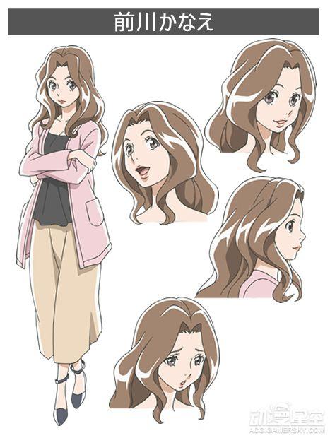前川香苗（CV日笠阳子）