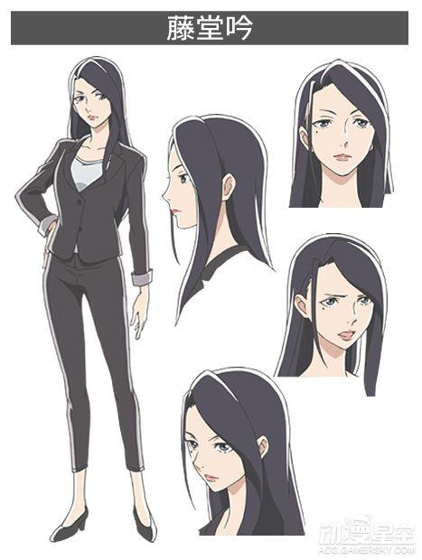 藤堂吟（CV能登麻美子）