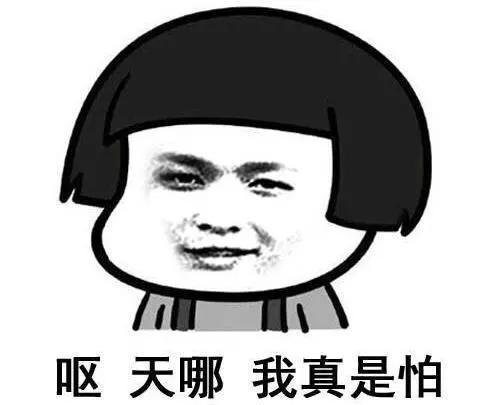 实际情况是:存稿用完了,新稿…真的画不完!