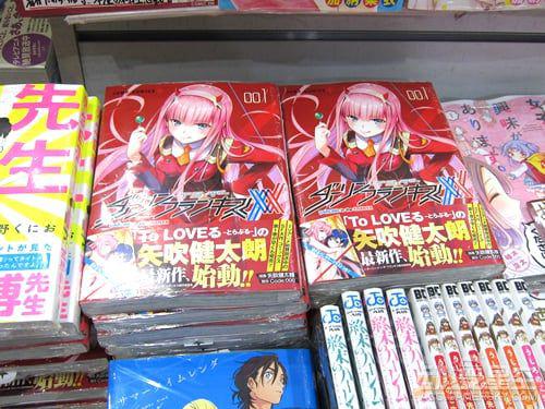 《Darling in the FranXX》漫画销量火爆 迅速被